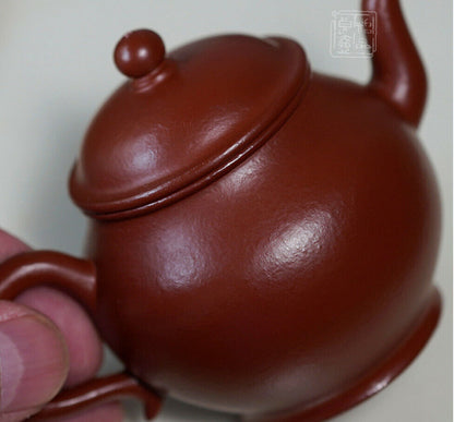 80cc chinese Yixing Handmade Zisha teapot Zhuni Xiao GongDeng Gongfu Hu Tea Pot