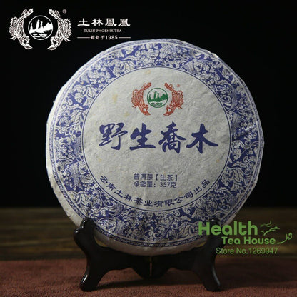 TuLin Phoenix Sheng Puer "Ye Sheng Qiao Mu" Pu-erh Shen Puerh Tea 357g