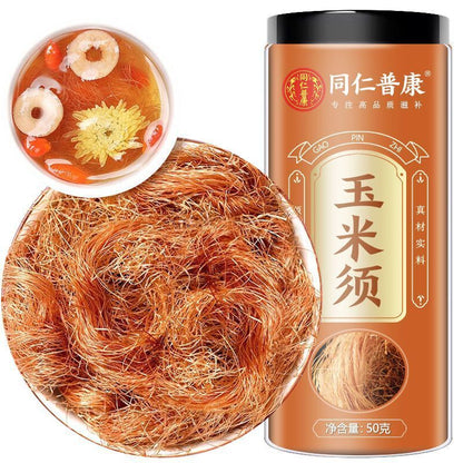 Cornhusker Tea Wellness Tea Stay Up Late Women's Tea