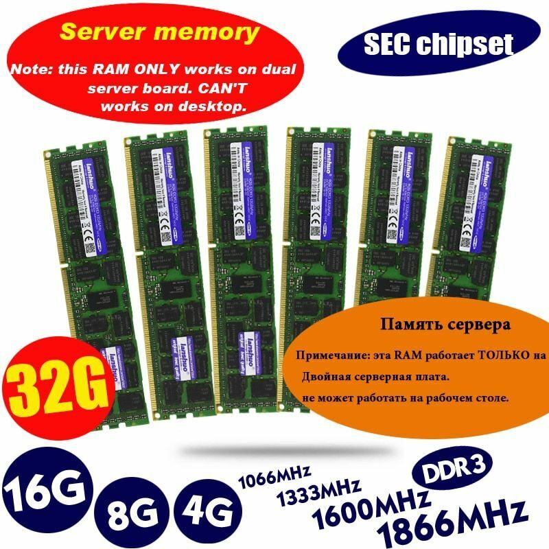 8GB DDR3 1333MHz 1600Mhz 1866Mhz 8G 1333 1600 1866 REG ECC Memory RAM Wholesale