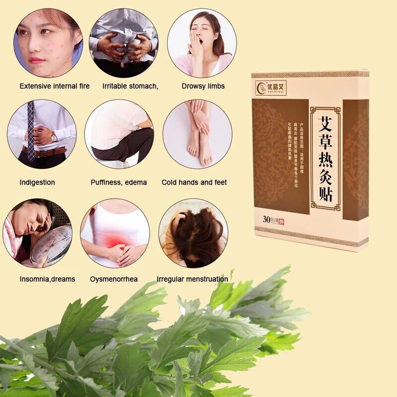 艾灸贴温灸贴 Warm Moxibustion Wormwood Plaster Herbal Medicine Paste Health Care 30pcs