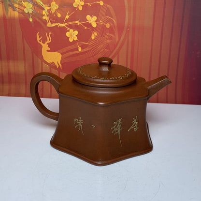 Vintage China Yixing Purple Clay Teapot Zisha Ceremony Painted Flower Bird Rare