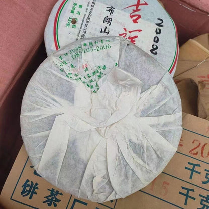357g Yunnan Old Raw Pu'er Tea Cake 2008 Jixiang Raw Puerh Aged Tea Pu-erh Tea