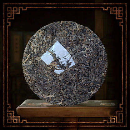 Menghai-Banzhang Rare Trees Overpowering Puerh Tea Raw Tea 357g/12.59oz