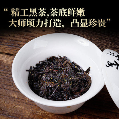 1000g Black Tea Hand Made Brick Tea with Golden Poria 湖南安化正品正宗安华黑茶叶陈年手筑金花茯砖茶天尖料