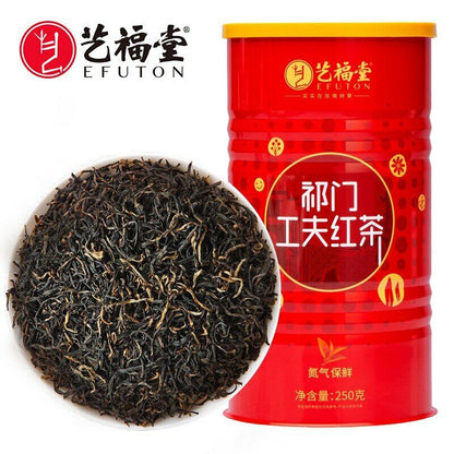 EFUTON Brand Keemun Tea Qi Men Hong Cha Chinese Gongfu Keemun Black Tea 250g Tin