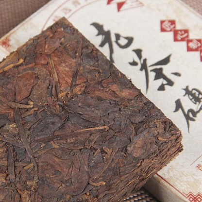 200g Yunnan Pu-erh Ripe Tea 5 Years Aged Tree Puerh Cooked Tea Brick Pu'er Tea