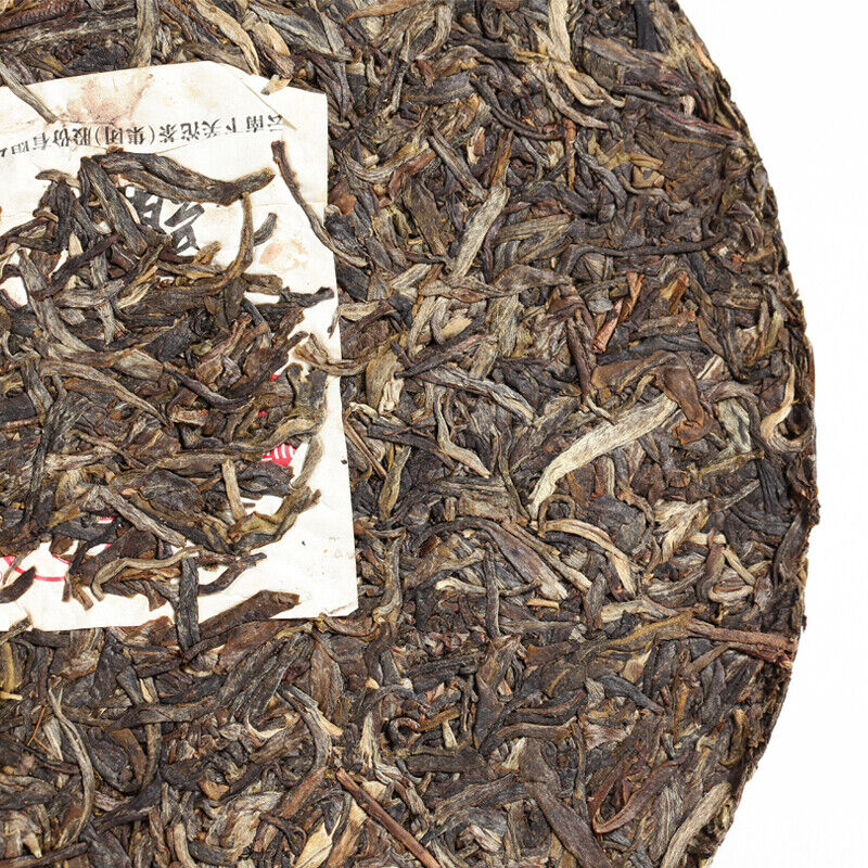 Xiaguan Shun Yu Wu Jin Hao Yuan Cha TIE BING Puerh Pu'er Puer Tea Raw 357g