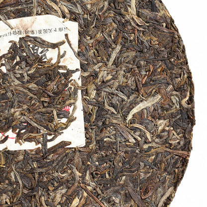 Xiaguan Shun Yu Wu Jin Hao Yuan Cha TIE BING Puerh Pu'er Puer Tea Raw 357g