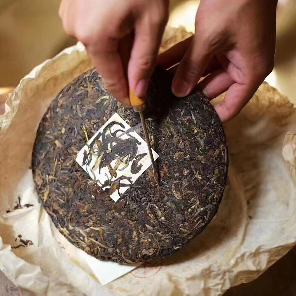 200g 2004 Banzhang Raw Pu-erh Tea Cake Yunnan Aged Puerh Raw Tea Old Pu'er Tea