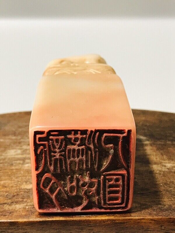 antique chinese carved shoushan stone statue seal carving tianhuang buddha rare