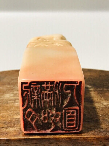 antique chinese carved shoushan stone statue seal carving tianhuang buddha rare