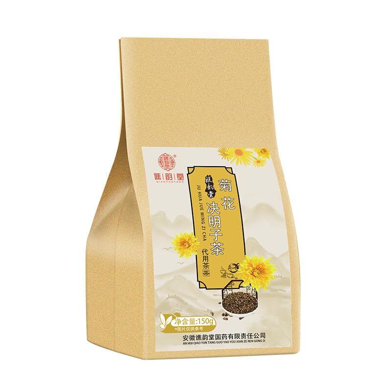 Chrysanthemum Cassia Seed Tea Bags Ju Hua Jue Ming Zi 450g (5gx30pack X 3bags)