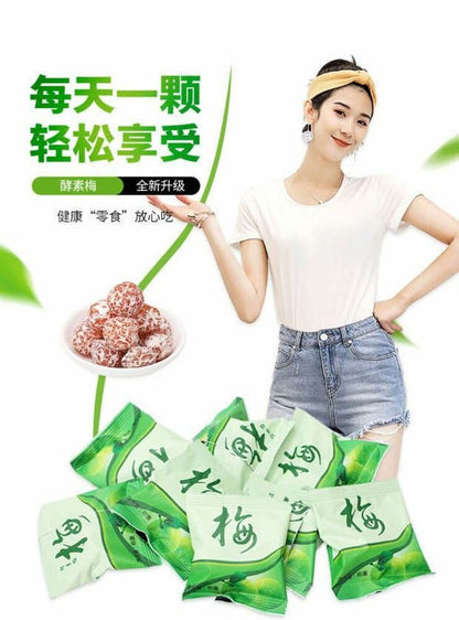 SLIMMING WEIGHT LOSS DIET Enzymes Upgraded DRIED Plum Xiaosumei