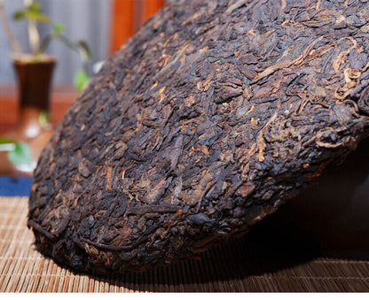 Pu-erh Tea Menghai Seven Sub-cake Top Grade Ripe Puerh Tea Yunnan Factory 12.6oz