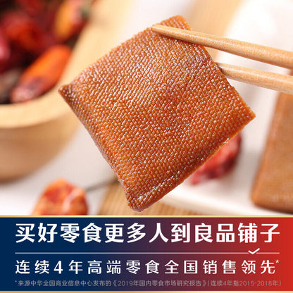 Chinese Food Snack Liangpinpuzi Spicy Dried Tofu 良品铺子甜辣薄豆干160g*2bags