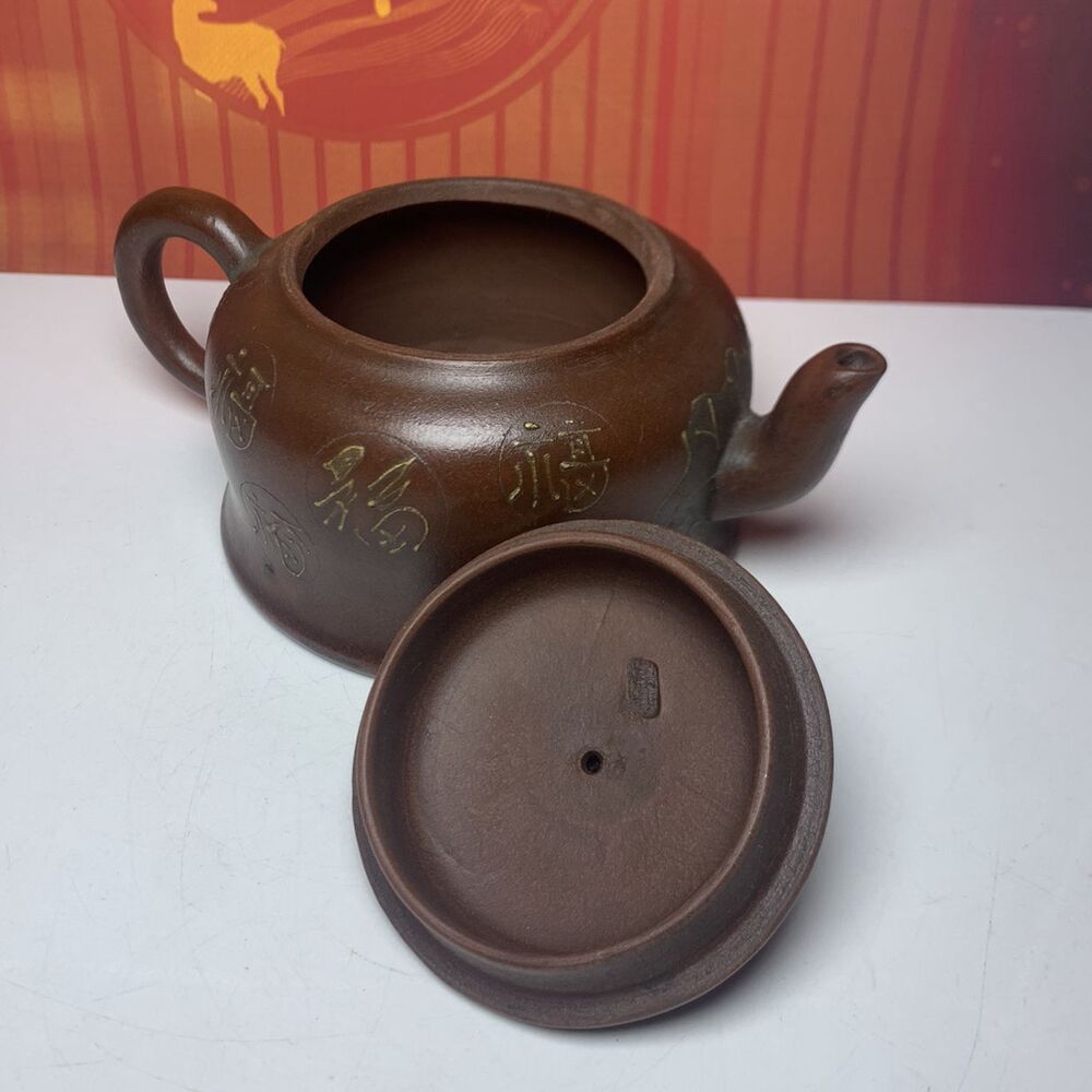 Vintage Chinese Yixing Purple Clay Teapot Zisha Ceremony Carving Collectible Art