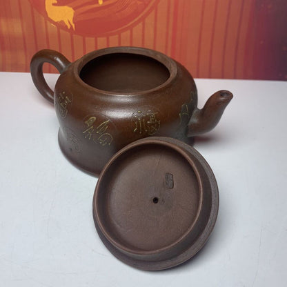Vintage Chinese Yixing Purple Clay Teapot Zisha Ceremony Carving Collectible Art