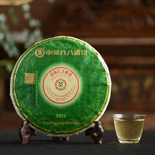 China Tea 2021 Emerald 88 Green Cake Banzhang Area Big Tree Pu'er Tea Raw 357g