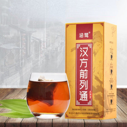 150g Natural Men's Healthy Herbal Tea Organic Herbs Tea Hanfang Qianlietong Tea
