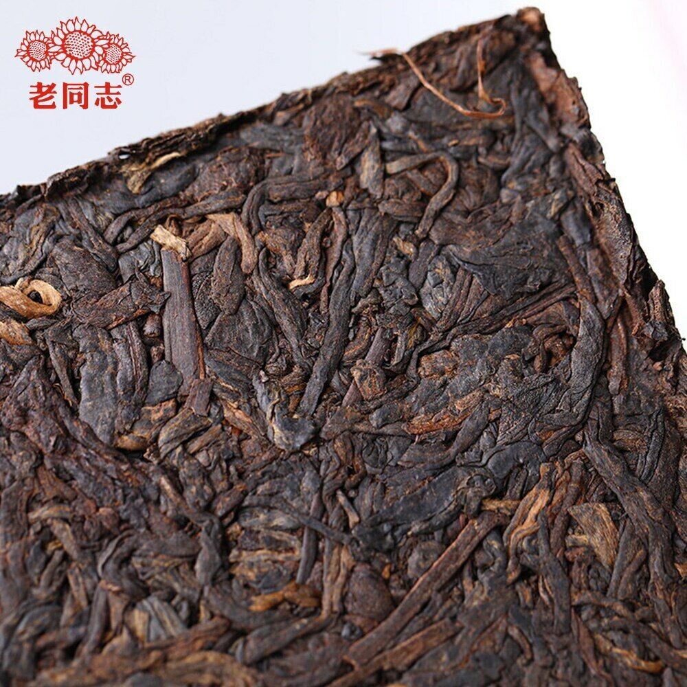 Top Haiwan Shu Puer High Quality Chinese Tea 7588 Yunnan Ripe Purerh Tea 250g