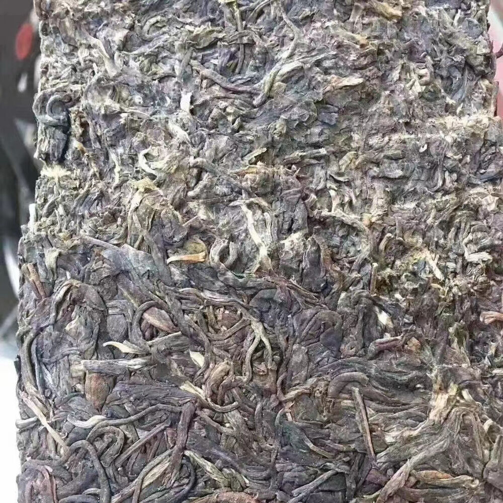 500g 2003 Songpinhao Old Puerh Raw Tea Brick Yunnann Aged Raw Pu'er Brick Tea