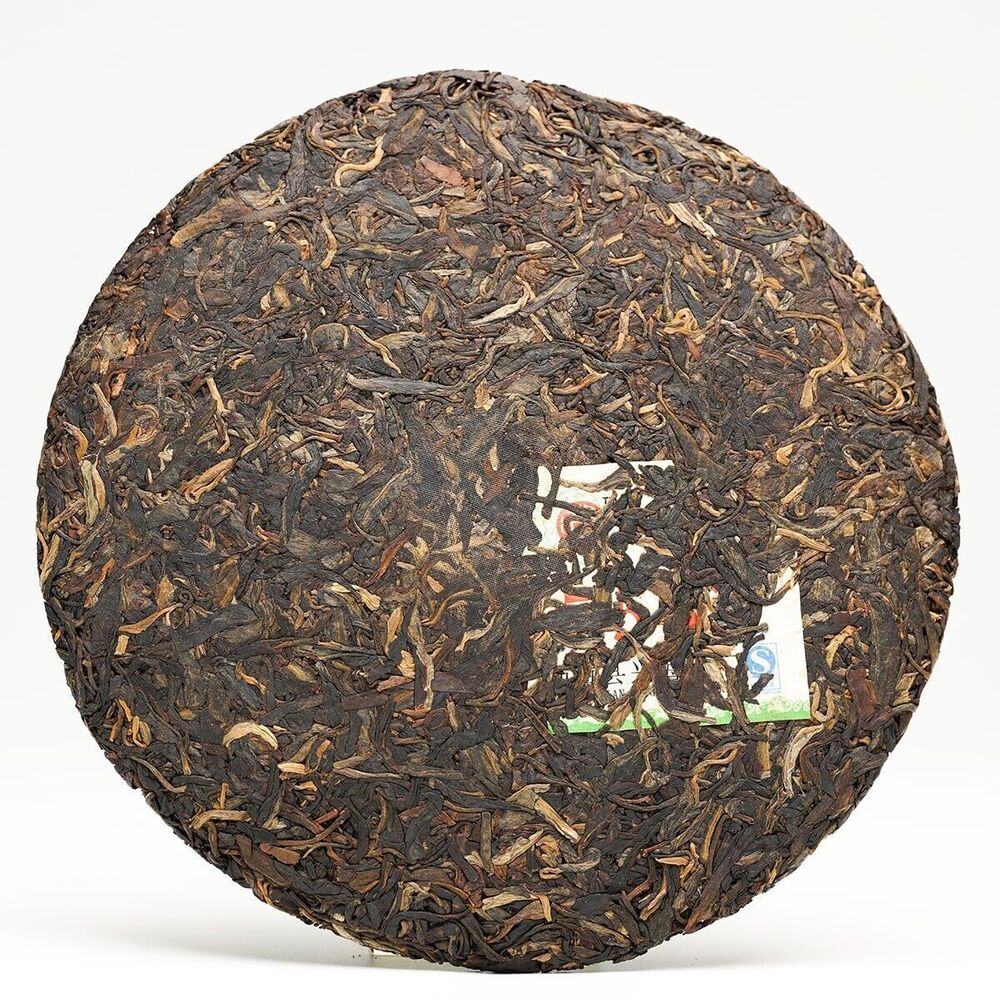 2007 xinghai 7533 Pu'er raw Tea,Menghai qizi sheng puer Pu-erh Cake tee,普洱茶 357g