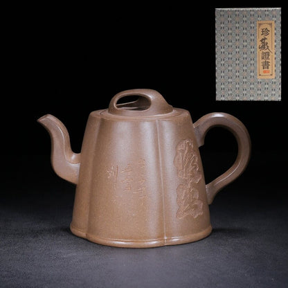 Chinese Yixing Zisha Clay Handmade Exquisite Teapot （梅花三弄 底款：周桂珍）