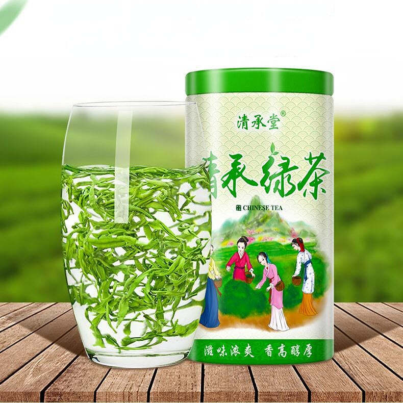 250g Organic Green Tea High Mountain Natural Green Tea Health Care Slimming Tea
