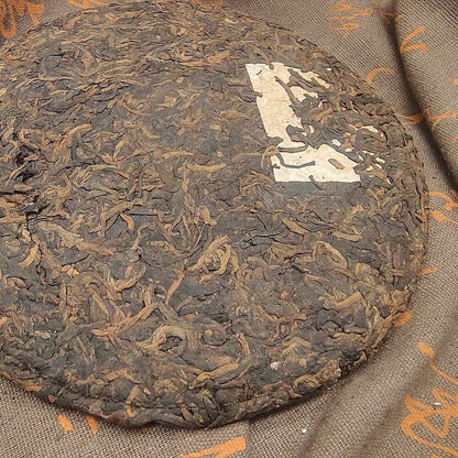 Yunnan Tea Tea King Palace Ripe Tea Pu-erh Tea 357g Cake Tea