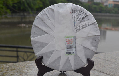 Menghai Chun Xiao * 2014 HAIWAN Old Comrade Pu-erh Tea Cake 357g Puer Raw Pu'er