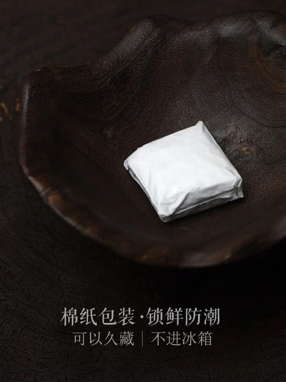 300g Handmade Zhangping Shui Xian Oolong Tea 陈一凡漳平水仙乌龙 新茶兰花香浓香型乌龙茶手工茶饼 消除疲劳改善睡眠