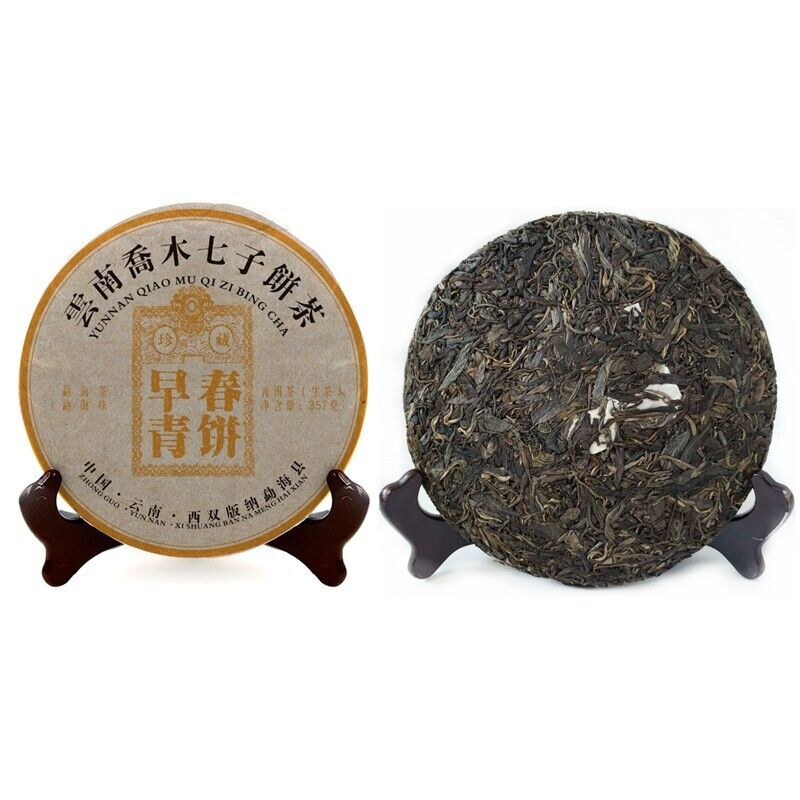 Yunnan Pu'er Tea Raw Tea Cake Aged Old Tea Qiao Mu Qi Zi Cakes 357g/12.59oz