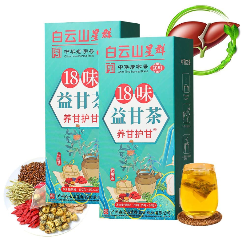 18 flavors of liver care tea for healthy drinking