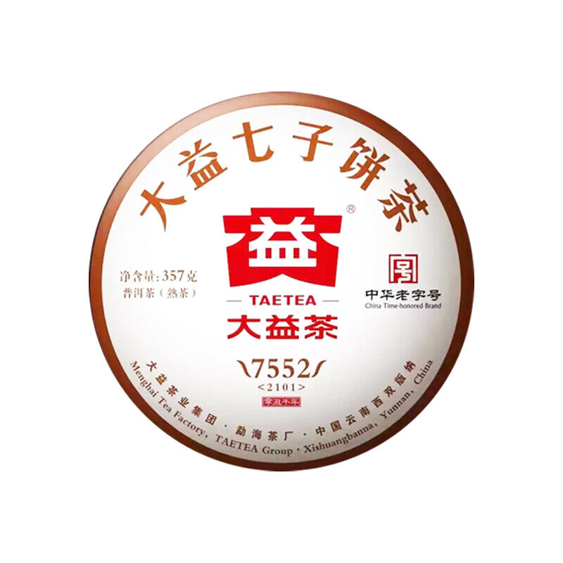 Yunnan Menghai Dayi Ripe Shu Puer 357g Select 7552 Ripe Pu'er Tea-
