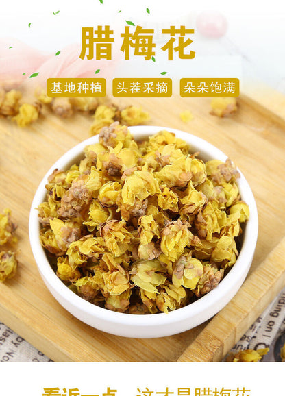 Lap-mei Flower Herbal Tea Bulk Dried Lap-mei Flower Agricultural Products 500g
