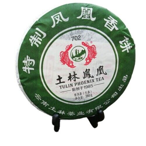 380g Special Feng Huang Xiang Bing 380g 702 Tulin Phoenix Tea Pu Erh Cha Puer