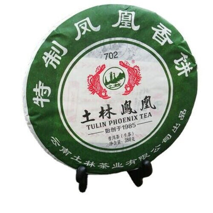 380g Special Feng Huang Xiang Bing 380g 702 Tulin Phoenix Tea Pu Erh Cha Puer