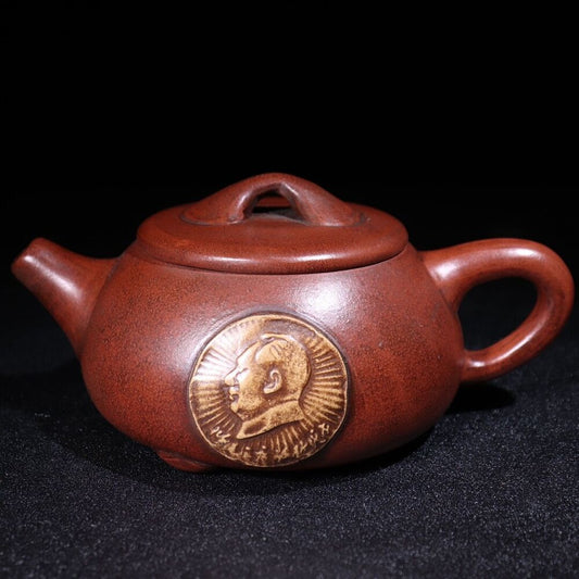 Vintage Chinese Yixing Purple Clay Teapot Zisha Ceremony Fashion Gift Teaware