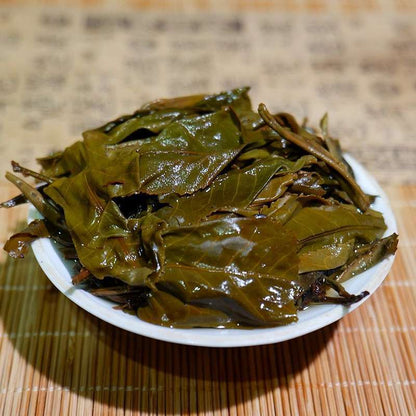 Pu'er Tea Mint Sugar Raw Tea 200g Qizi Cake Ancient Natural Puerh Tea
