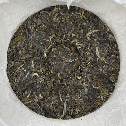Pu-erh tea,2022,彎弓古樹Bow ancient tree,357g,Raw