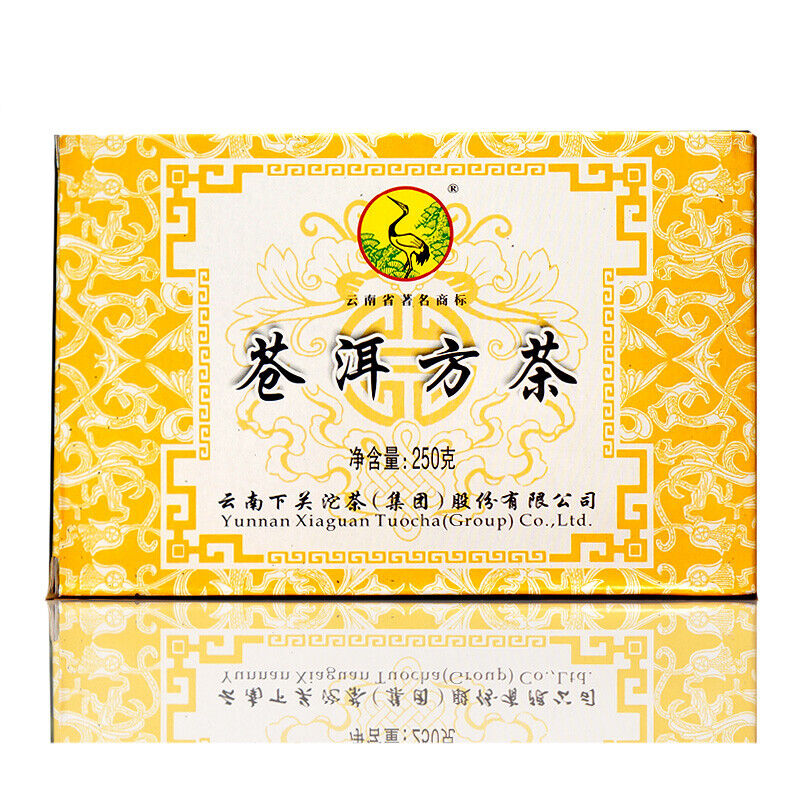 Cang Er Fang Cha * 2011 Xiaguan Raw Puer Tea Shen Pu Erh Aged Pu-erh Brick 250g