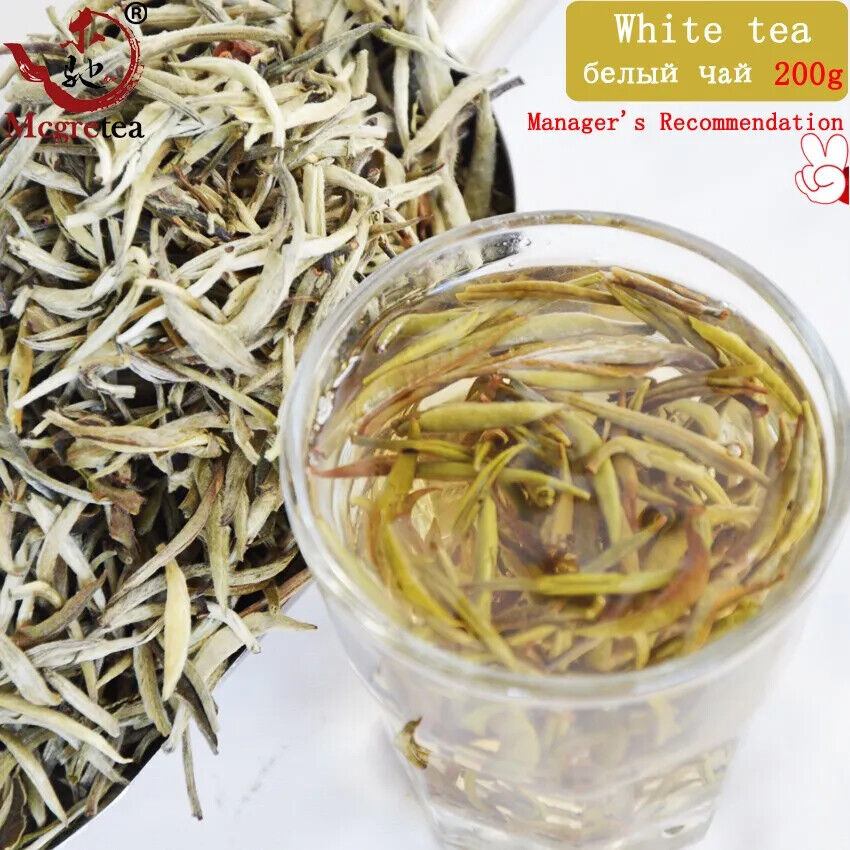 Blood Pressure Green Food 200g Silver Needle White Tea Baihao Yingzhen Conquer