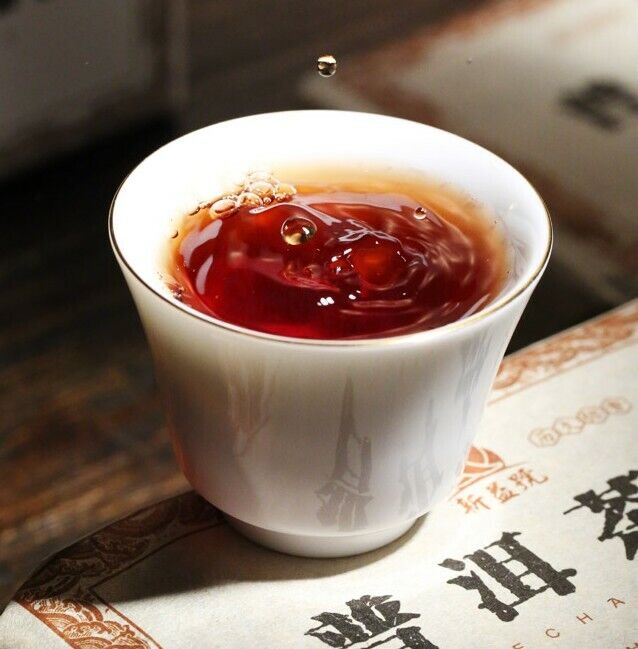 YunNan MengHai GanCang Puer tea pu'erh Ripe tea ChenXiang cooked Puerh tea