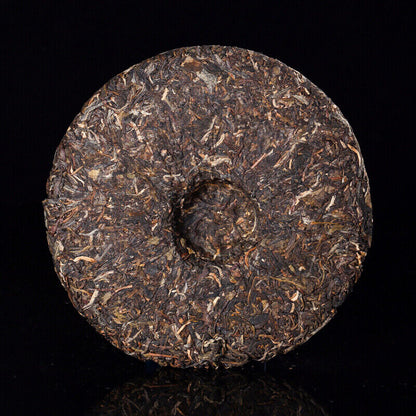 2007 BA JIAO TING Liming 7540 Pu-erh Tea Raw Cake 357g Menghai Qi Zi Bing Cha