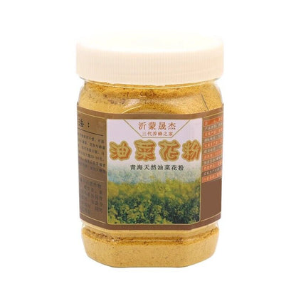 100% natural Chinese pure broken wall rape pollen/rape bee pollen-