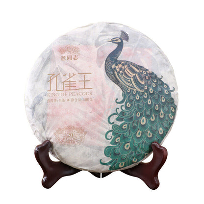 KING OF PEACOCK * 2019 Haiwan Menghai Old Tree Pu-erh Tea Raw 400g 20th Anniv