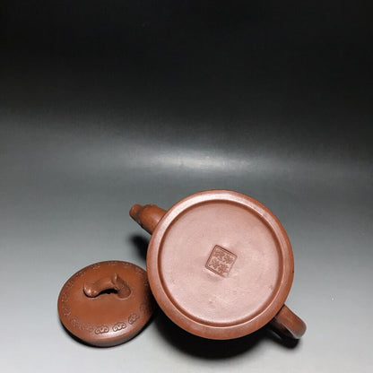 vintage chinese yixing purple clay teapot zisha ceremony carving Collectible art