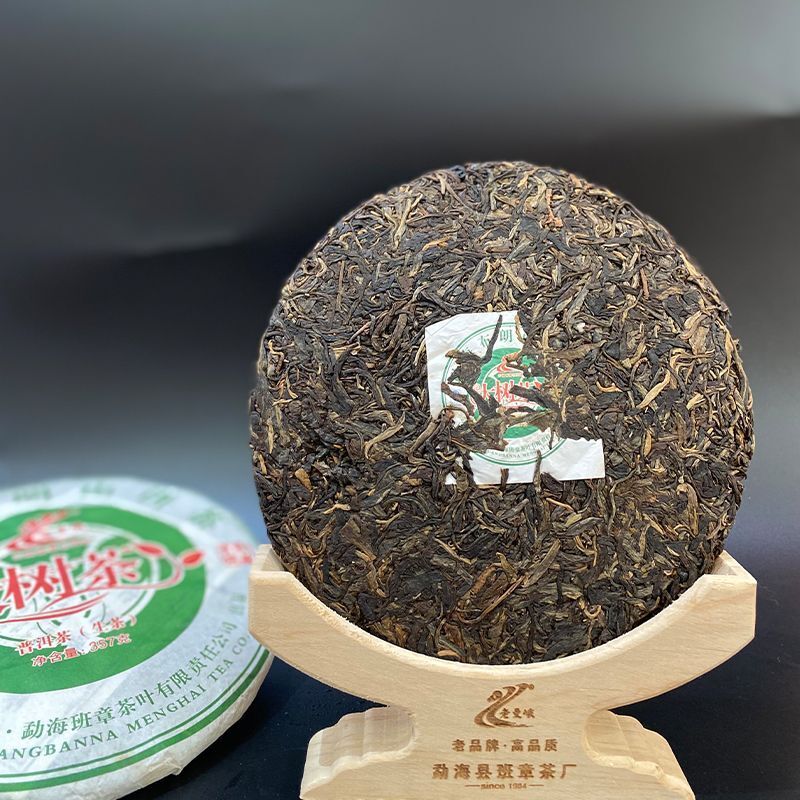 2014 Laomane Menghai Bulang Mountain Big Tree Pu-erh Tea Cake Raw Pu'er Tea 357g