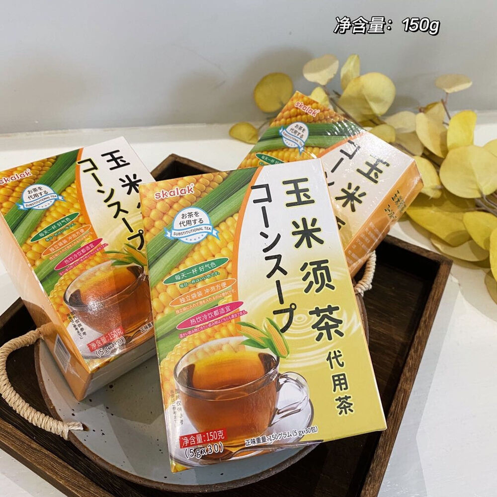 skalak cornhusk tea health and wellness tea 100g